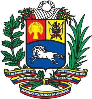 Coat Of Arms Venezuela Logo Vector Coat Of Arms Of Venezuela Png Crest Logo