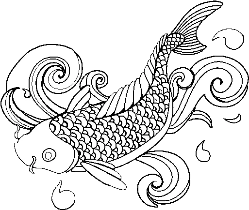 Koi Fish Coloring Pages Games Dibujos De Pez Koi Para Colorear Png Koi Fish Png