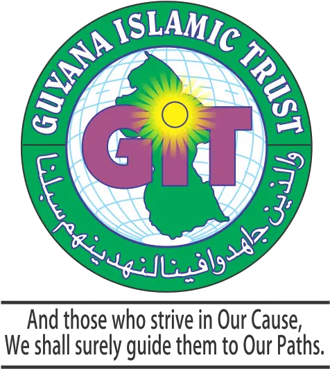 Git Logo For Web Guyana Islamic Trust Png Git Logo