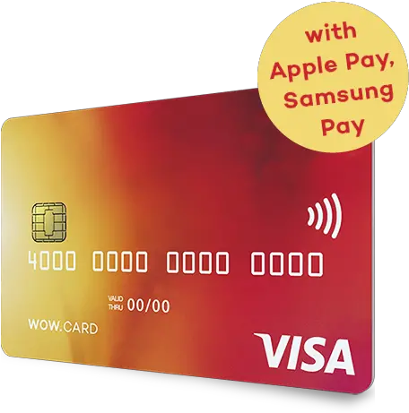 Visa Wow Carte Visa Prepaid Poste Png Visa Card Logo