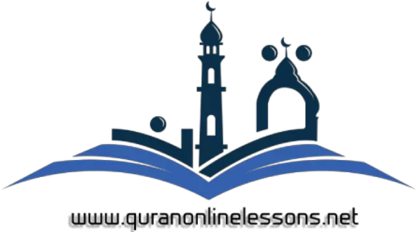 Learn Reading Quran Online Classes And Clip Art Png Quran Png