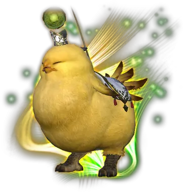 Icons Xivapi Png Chocobo Icon