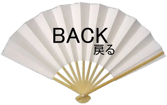 Examples Of Cosplay Svc Bank Png Cosplay Icon