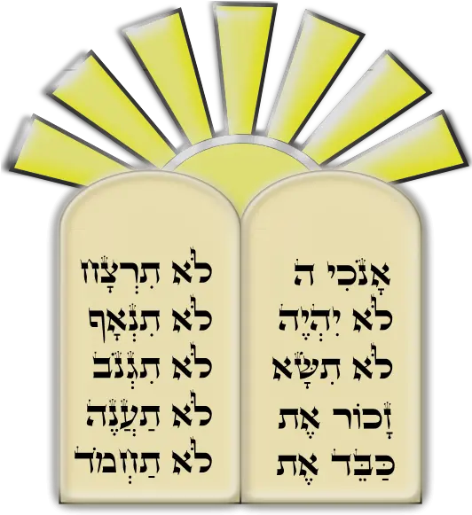 Ten Commandments With Rays Vector 10 Commandments For Hebrew Png Ten Commandments Png