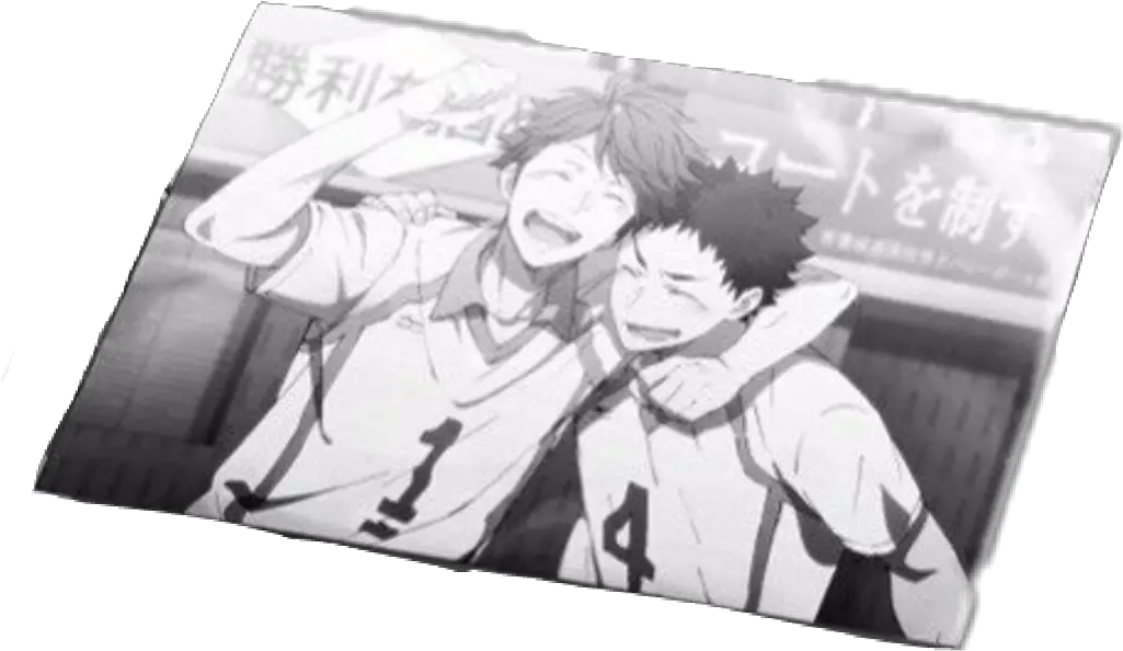 Download Haikyuu Iwaoi Oikawa Iwaizumi Oikawa And Iwaizumi Crying Png Haikyuu Logo