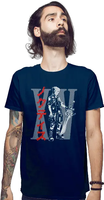 Noctis The Fifteenth Worldu0027s Favorite Shirt Shop Bran Stark T Shirt Png Noctis Png