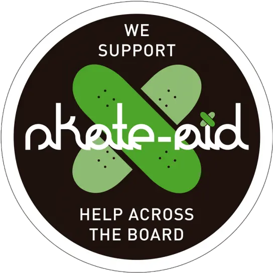 Index Of Skate Aid Png Comment Button Png