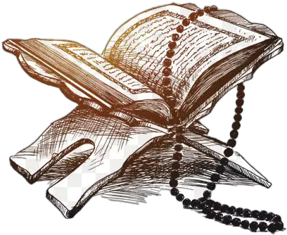 Quran Png Pic Transparent Background Quran Logo Quran Png
