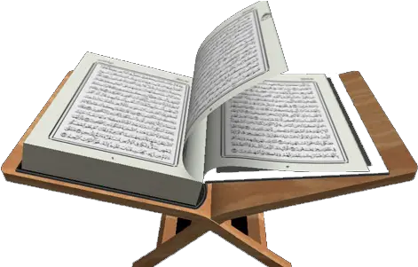 Download Al Quran Png Al Quran Png Hd Quran Png