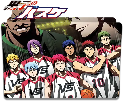 Kuroko No Basket Last Game Icon Folder By Abdocool Kuroko No Basket Folder Icon Png Game Folder Icon