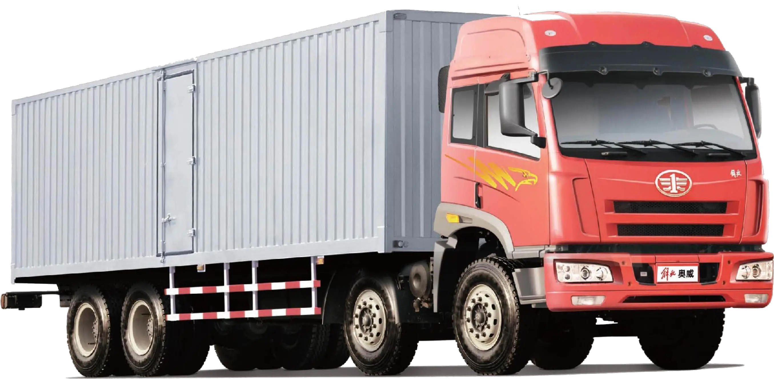 Hd Png Transparent Truck Cargo Truck Png Truck Transparent Background