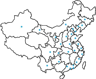 China Choropleth Map Of China Png Foot Print Png