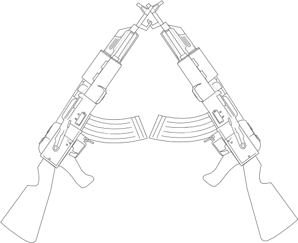 Small Crossed White Guns Png Full Size Png Download Transparent White Gun Png Guns Png