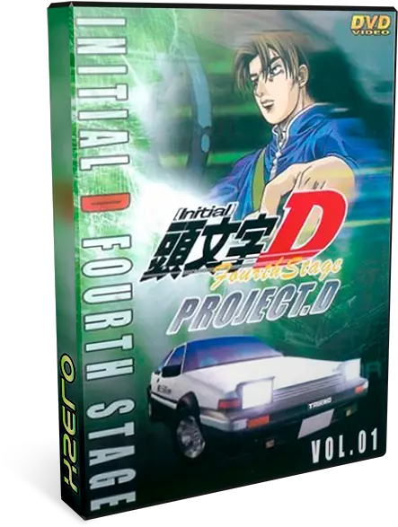 Download Initial D Fourth Stage Initial D Png Initial D Png