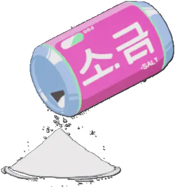 Download Hd Salt Emote Png Clip Transparent Library Dva Dva Salt Spray Transparent Salt Transparent