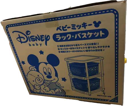 Disney Original Japan Baby Mickey Double Decker Trolley Walt Disney World Png Baby Mickey Png