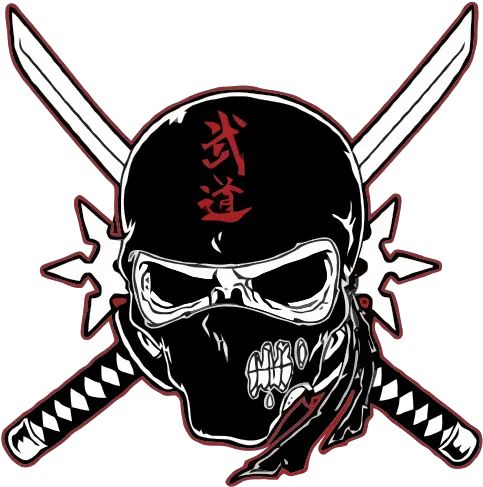 Gta Emblem Upload Service And Red Dead Ninja Skull Png Red Dead Redemption 2 Logo