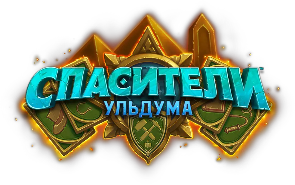 Hearthstone Game Logo Language Png Nvidia Shadowplay Icon