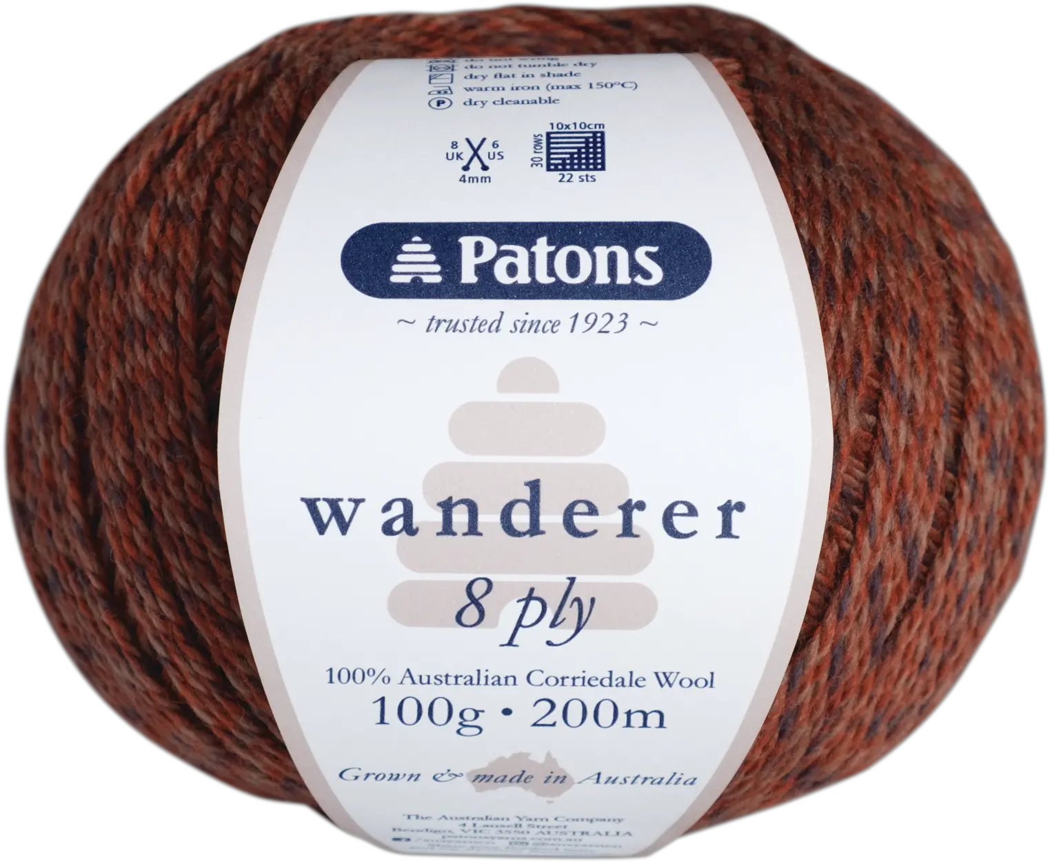 New Wanderer 8 Ply Soft Png Yarn Ball Icon