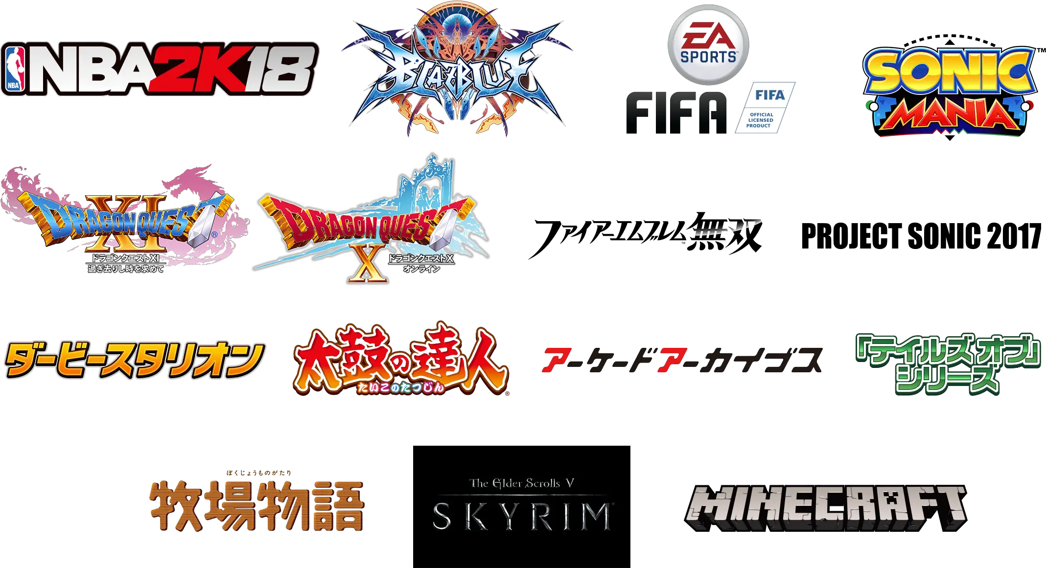 Nintendo Switch Nintendo Game Series List Png Blazblue Logo