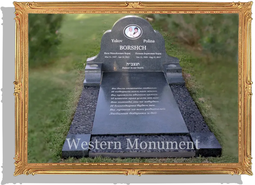 Gallery Western Monument West Resthaven Cemetery Graves Az Png Cemetery Png