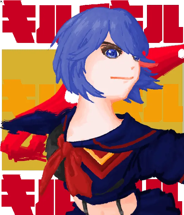 Pranverau0027s Likes Pixilart Fictional Character Png Kill La Kill Icon