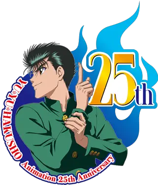 Yuu Hakusho 25th Anniversary Blu Yu Yu Hakusho 25th Anniversary Blu Ray Png Yu Yu Hakusho Png