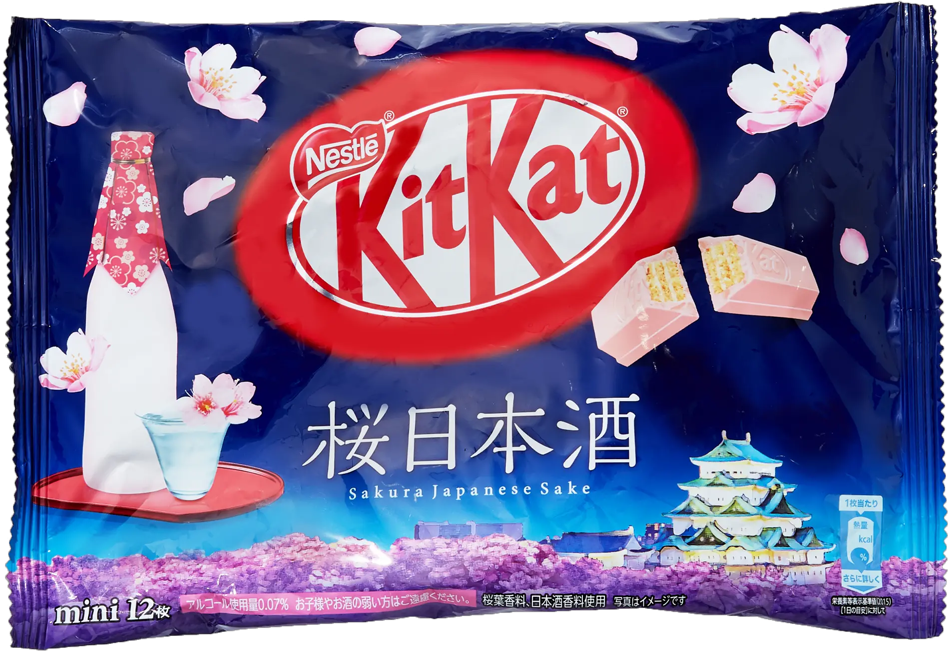 Sakura Japanese Sake Kit Kats U2013 Japan Haul Saki Kit Kat Png Kit Kat Png