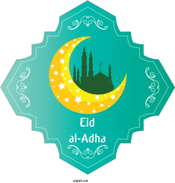 Religion Jamiyyath Salaf Eid Al Adha Png Islam Symbol Transparent