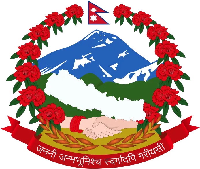 Nepali Flag And National Symbols Nishan Chhap Png Nepal Flag Png
