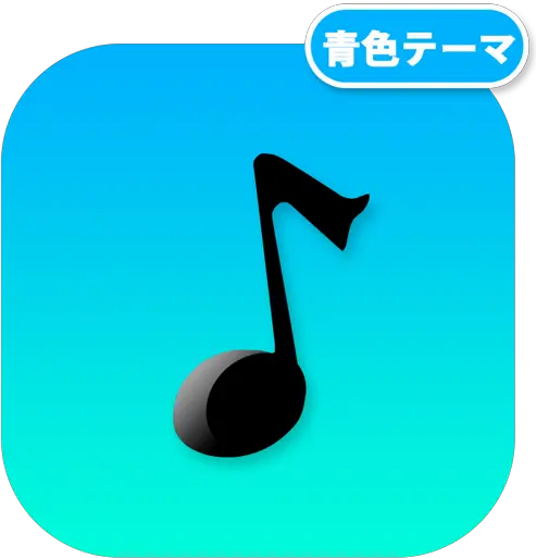 Blue Theme The Fm Free Music Mp3 Streamer Apk 11 Dot Png Streamer Icon