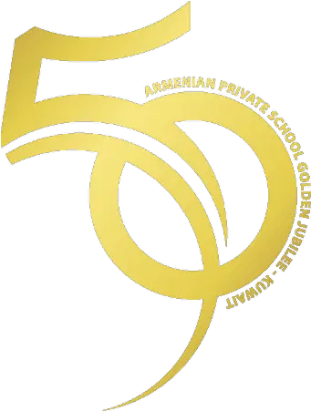 Armenian Private School Of Kuwait 50th Anniversary Logo 50 Years Anniversary Logo Png Anniversary Logo