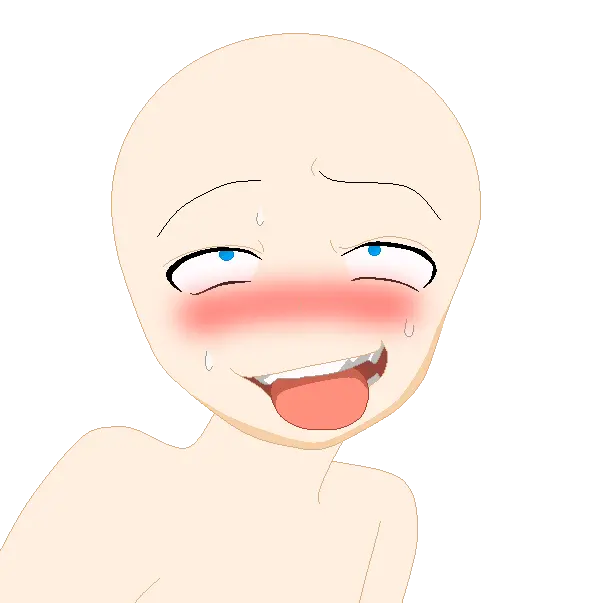 Download Eye Face Facial Expression Ahegao Transparent Background Gif Png Ahegao Face Transparent