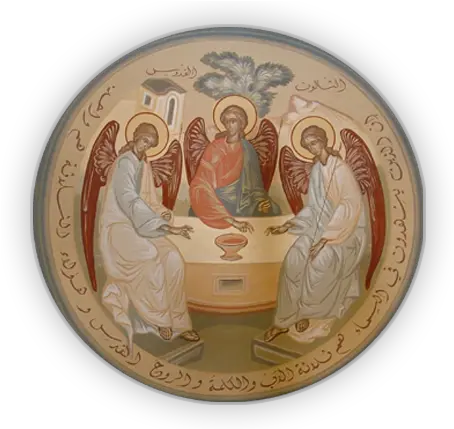 Holy Trinity Family Douma Lebanon November 2014 Png Holy Trinity Icon