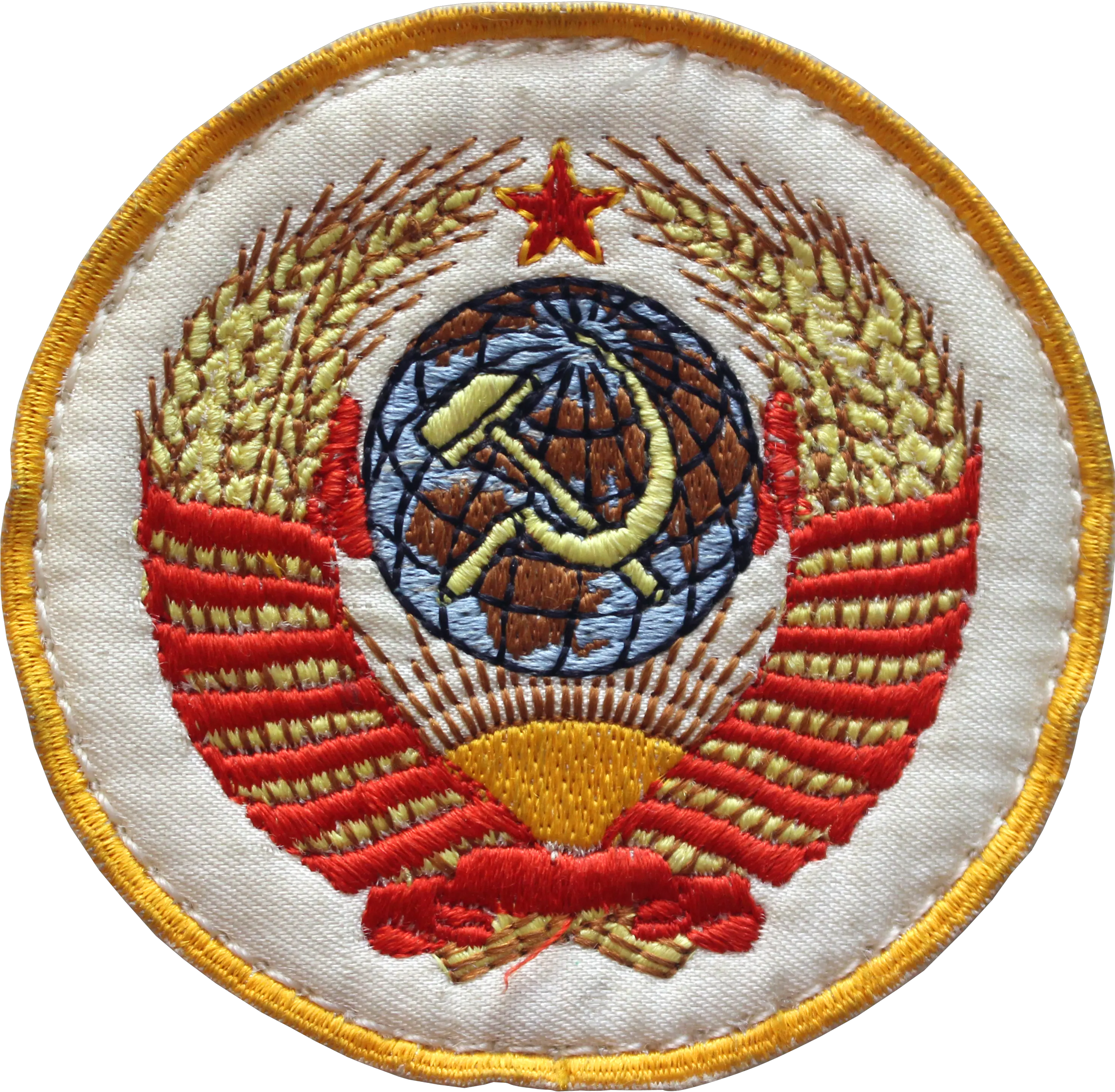 Coat Of Arms The Ussr Emblem Png Ussr Logos