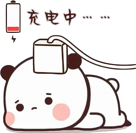 Tkthao219 Bubududu Sticker Tkthao219 Bubududu Panda Animated Cute Bunny Gif Png Undertale Desktop Icon