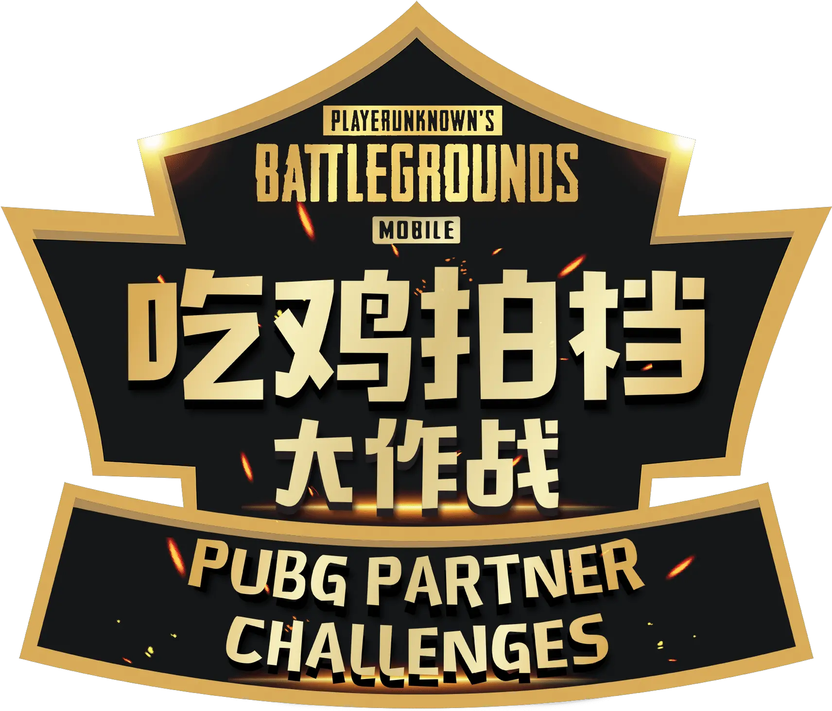 Watch Pubg Partner Challenges Toornament The Esports Label Png Player Unknown Battlegrounds Logo Png