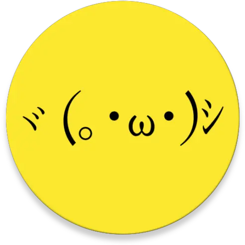 Kikko Japanese Emoticons Kaomoji Apps On Google Play Happy Png Embarrassed Emoji Transparent