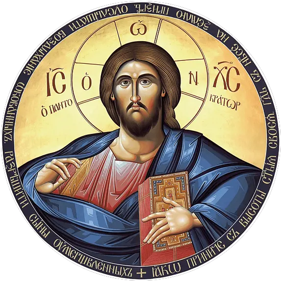 Jesus Christ Pantocrator Icon Puzzle For Sale By Beltschazar Jesus Pantocrator Icon Png Orthodox Icon Art