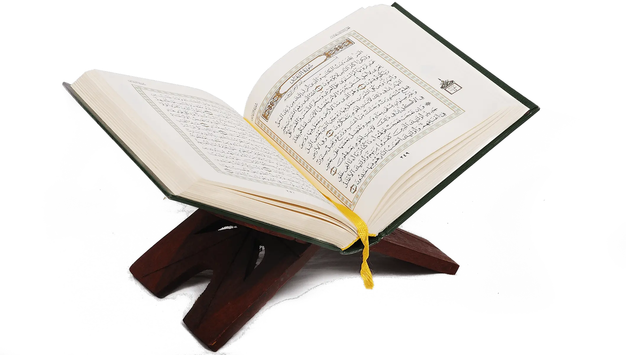 Quran Png Images 4 Image Transparent Background Quran Png Quran Png