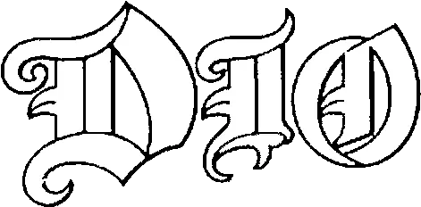 Dio Dot Png Dio Logo