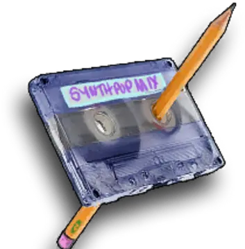 Mix Tape With Pencil Stuck In Hole Official Wasteland 3 Wiki Marking Tool Png Stuck Icon