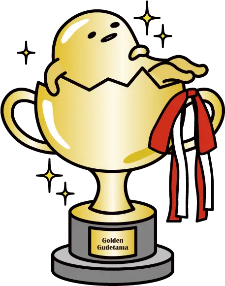 Download When I Removed This Stiff Mask That Was Not Congrats Gudetama Png Gudetama Transparent