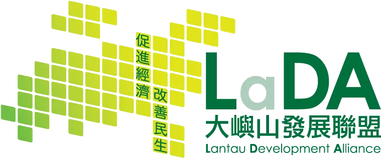 Lantau Development Alliance Limited Lada Png Logo