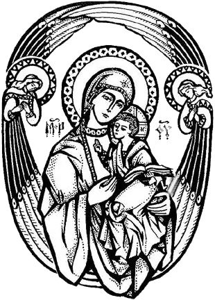 Immaculate Conception Ukranian Byzantine Church In Palatine Il Immaculate Conception Black N White Png Byzantine Icon Of Mary