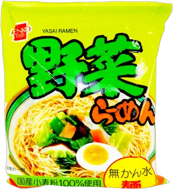 Kenko Foods Vegetable Ramen Wheat Noodles Png Ramen Transparent