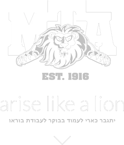 Yeshiva University High School For Boys U2013 Mta Yuhsborg Epraise Png Mta Logo