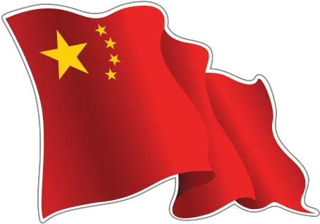 Printed Vinyl Republic Of China Flag Vertical Png China Flag Transparent
