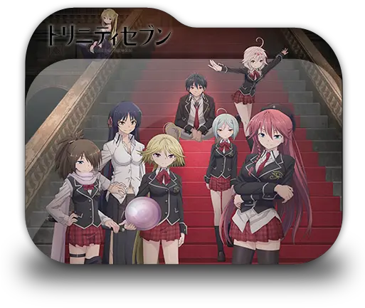 Bloganime Trinity Seven Anime Poster Png Hyouka Folder Icon