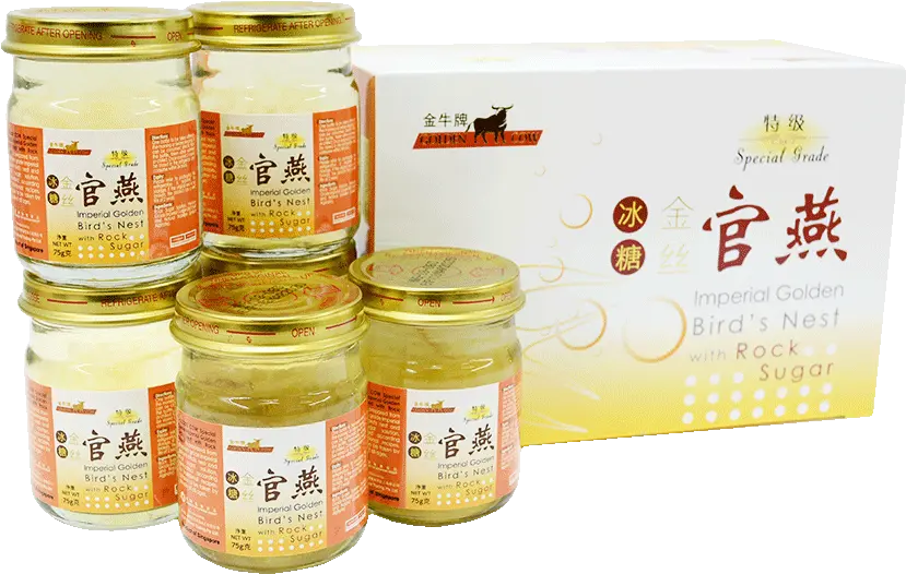 Special Grade Imperial Bird Nest Edible Beverage Drink Birds Spread Png Bird Nest Png png